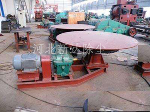 猫咪免费人成网站在线观看