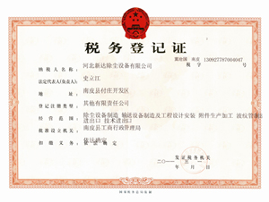 猫咪免费人成网站在线观看