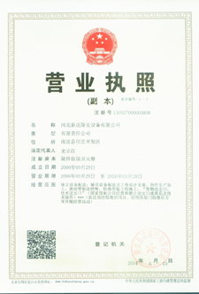 猫咪免费人成网站在线观看